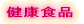�v���t�B�[��