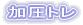 �����g��