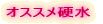 �v���t�B�[��