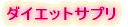 �v���t�B�[��