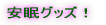 �v���t�B�[��