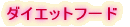 �v���t�B�[��