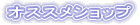 �v���t�B�[��