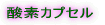 �v���t�B�[��