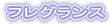 �v���t�B�[��