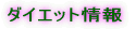 �v���t�B�[��
