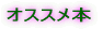 �v���t�B�[��
