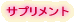 �v���t�B�[��
