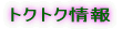�v���t�B�[��