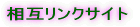 �v���t�B�[��