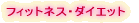 �v���t�B�[��