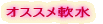 �v���t�B�[��