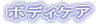 �v���t�B�[��