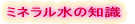 �v���t�B�[��