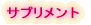 �v���t�B�[��