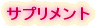 �v���t�B�[��