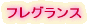 �v���t�B�[��