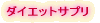 �v���t�B�[��