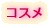 �v���t�B�[��