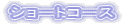 �v���t�B�[��
