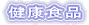 �v���t�B�[��