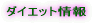 �v���t�B�[��