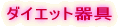 �v���t�B�[��