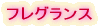 �v���t�B�[��