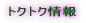 �v���t�B�[��
