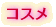 �v���t�B�[��
