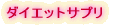 �v���t�B�[��