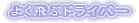 �v���t�B�[��