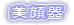 ����� 