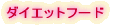 �v���t�B�[��
