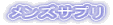 �����Y�T�v�� 