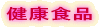 �v���t�B�[��